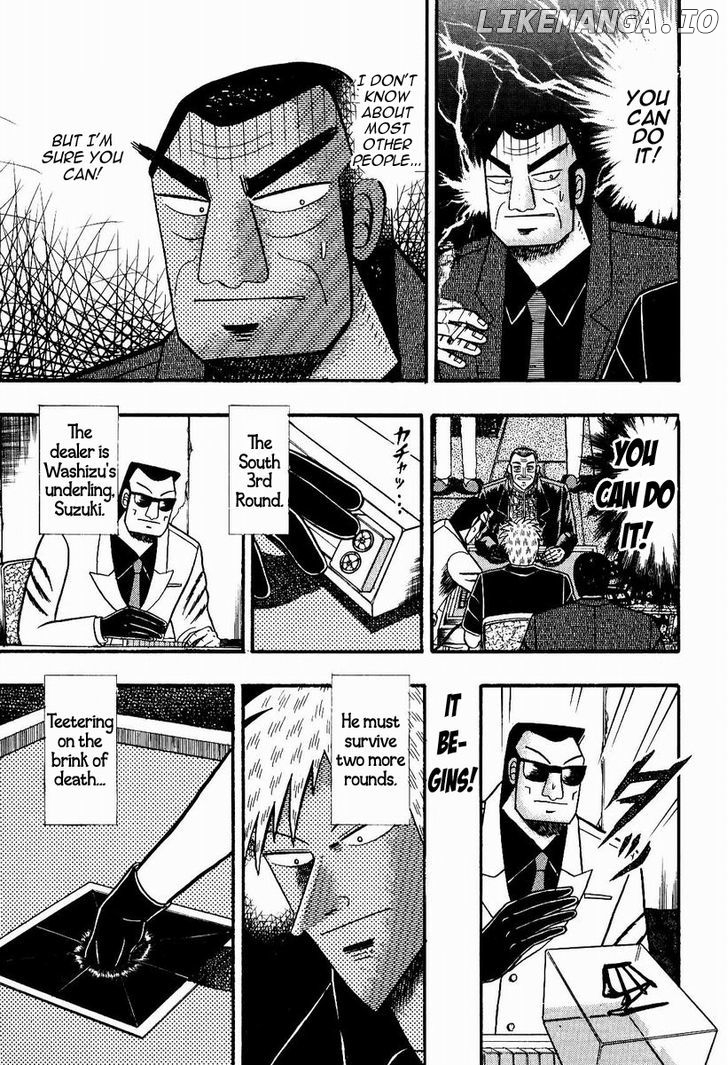 Akagi - Manga chapter 76 - page 4