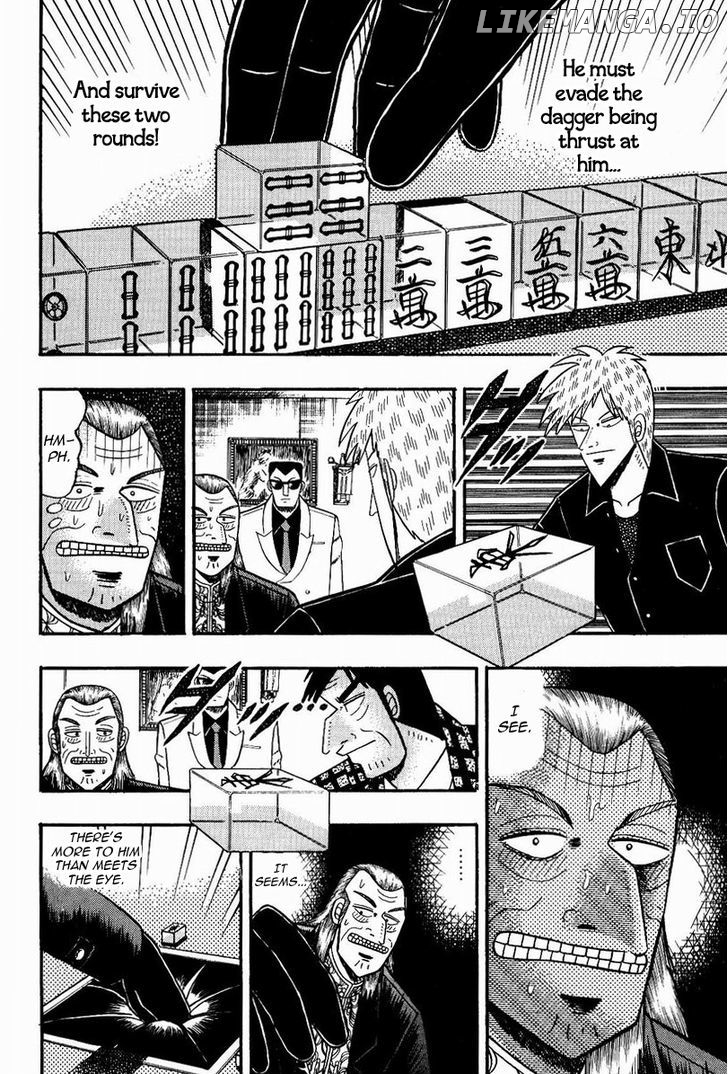 Akagi - Manga chapter 76 - page 5
