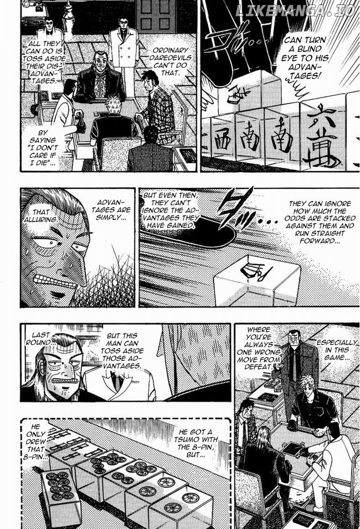Akagi - Manga chapter 76 - page 7