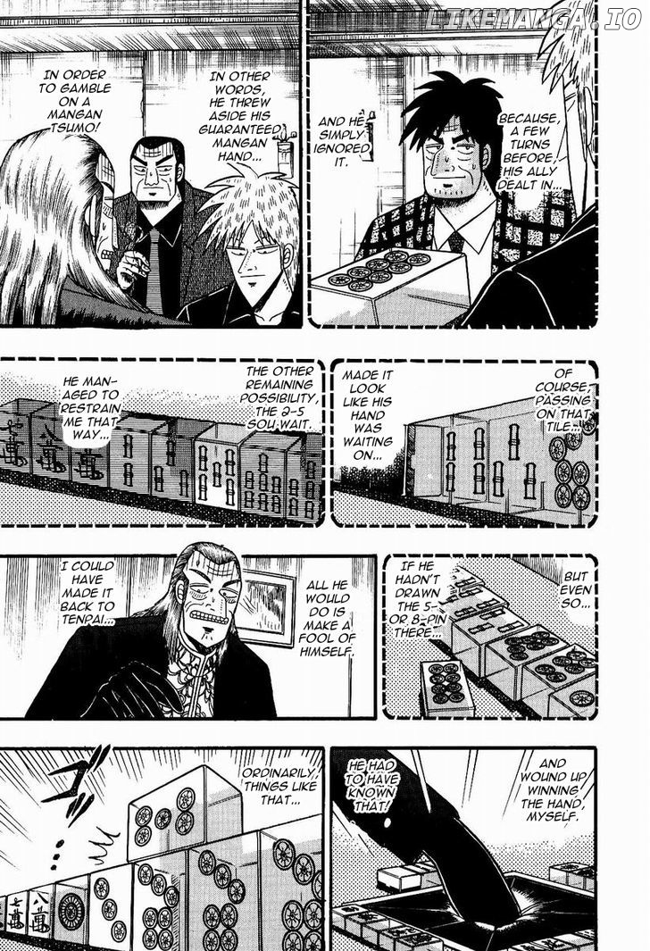 Akagi - Manga chapter 76 - page 8