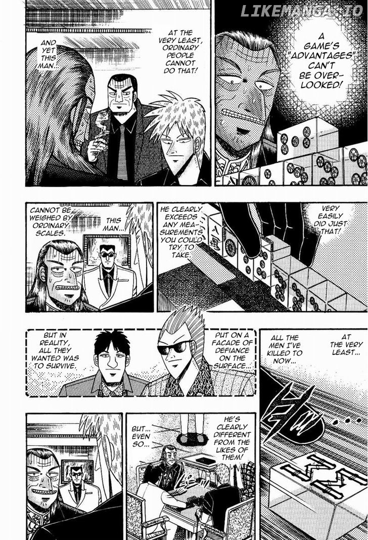 Akagi - Manga chapter 76 - page 9
