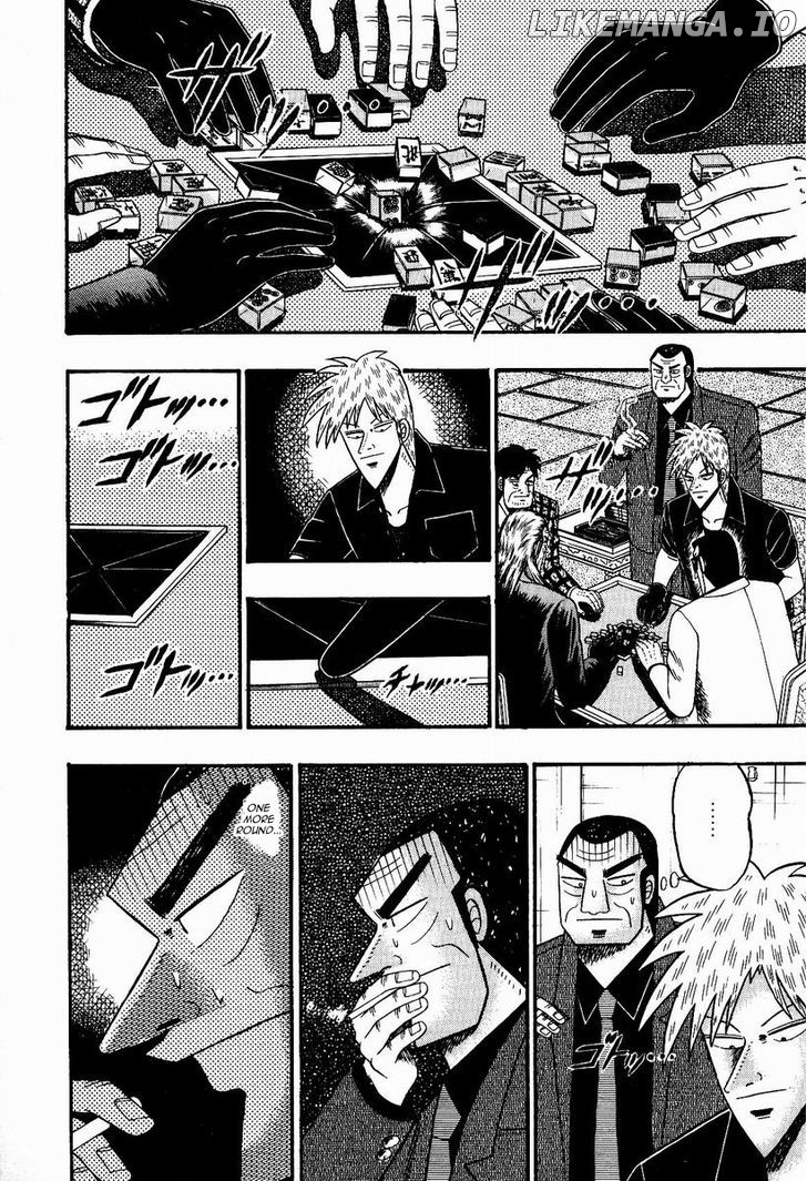 Akagi - Manga chapter 77 - page 1