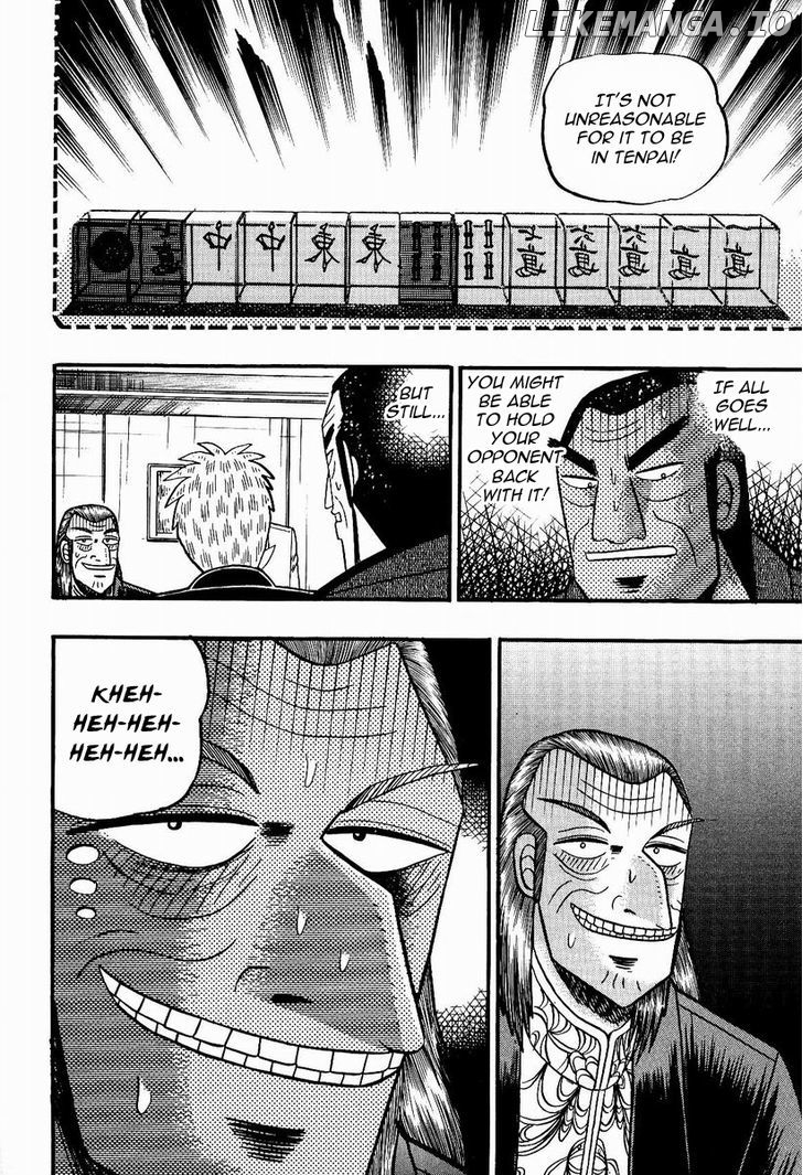 Akagi - Manga chapter 77 - page 20