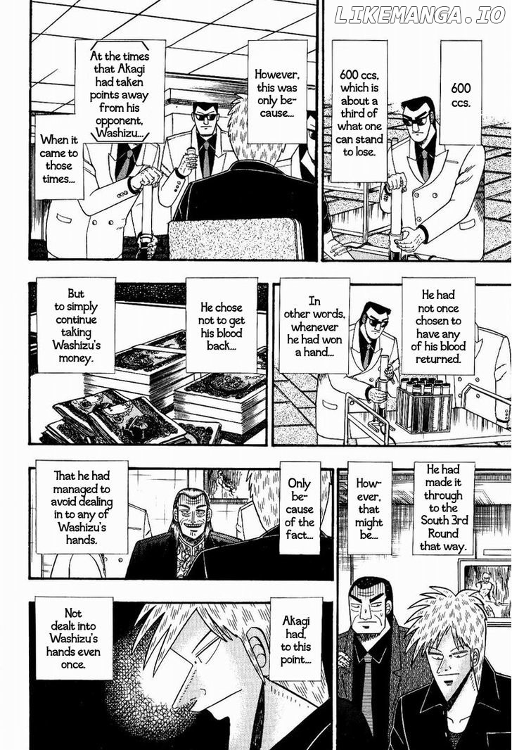 Akagi - Manga chapter 77 - page 3
