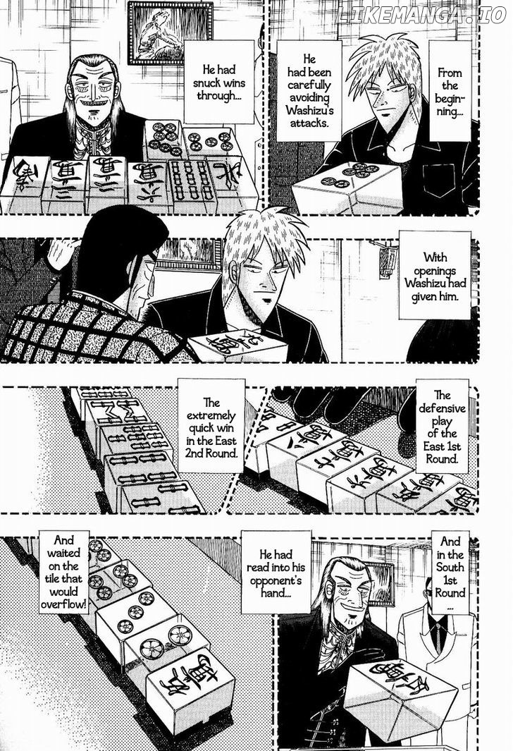 Akagi - Manga chapter 77 - page 4