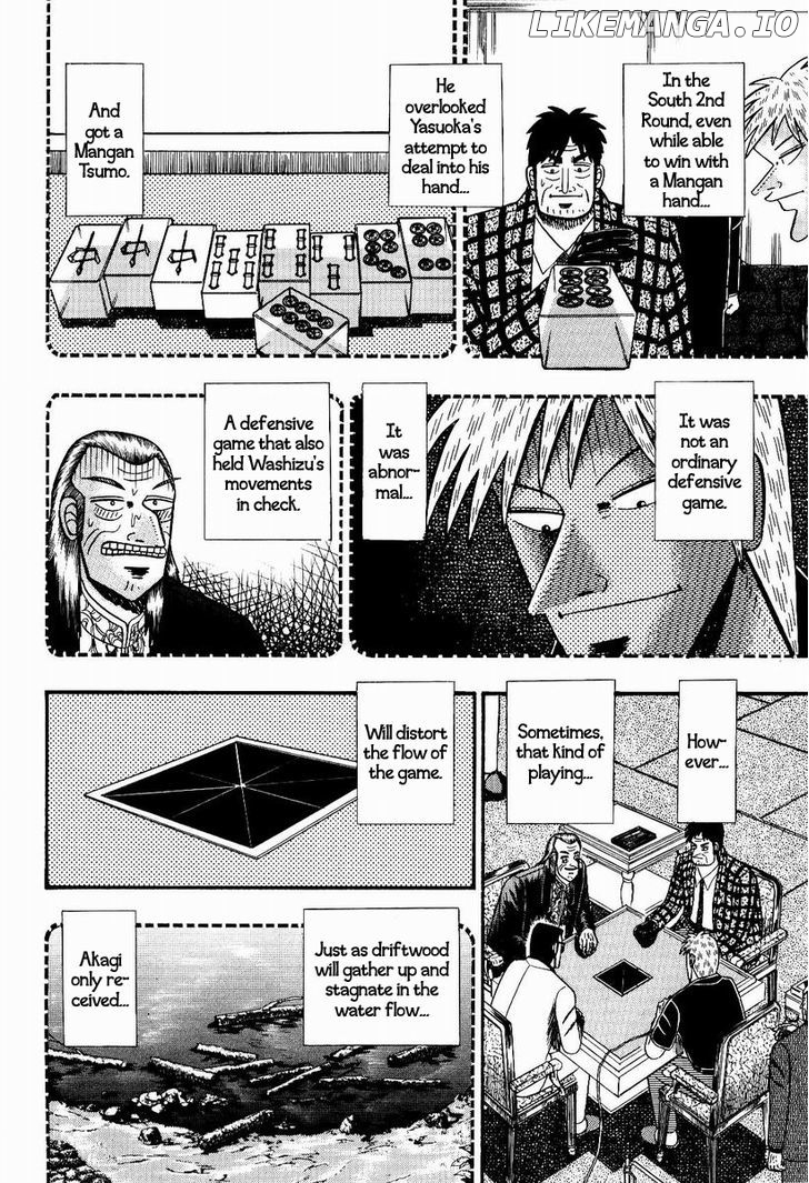 Akagi - Manga chapter 77 - page 5