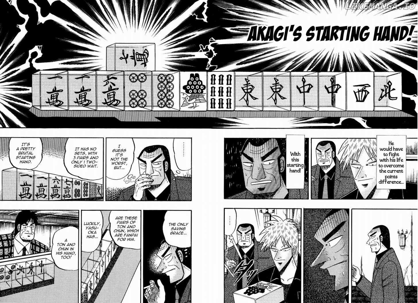 Akagi - Manga chapter 77 - page 7