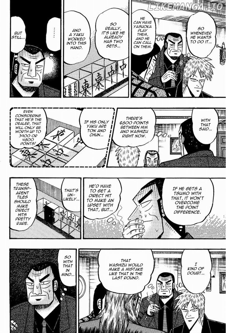 Akagi - Manga chapter 77 - page 8