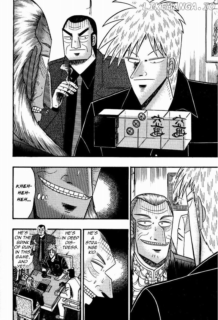 Akagi - Manga chapter 80 - page 10