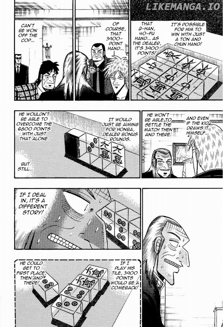 Akagi - Manga chapter 80 - page 12