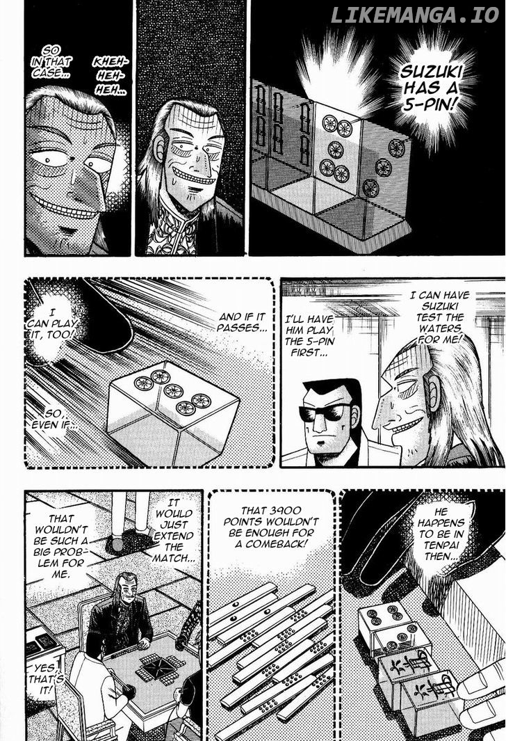 Akagi - Manga chapter 80 - page 14
