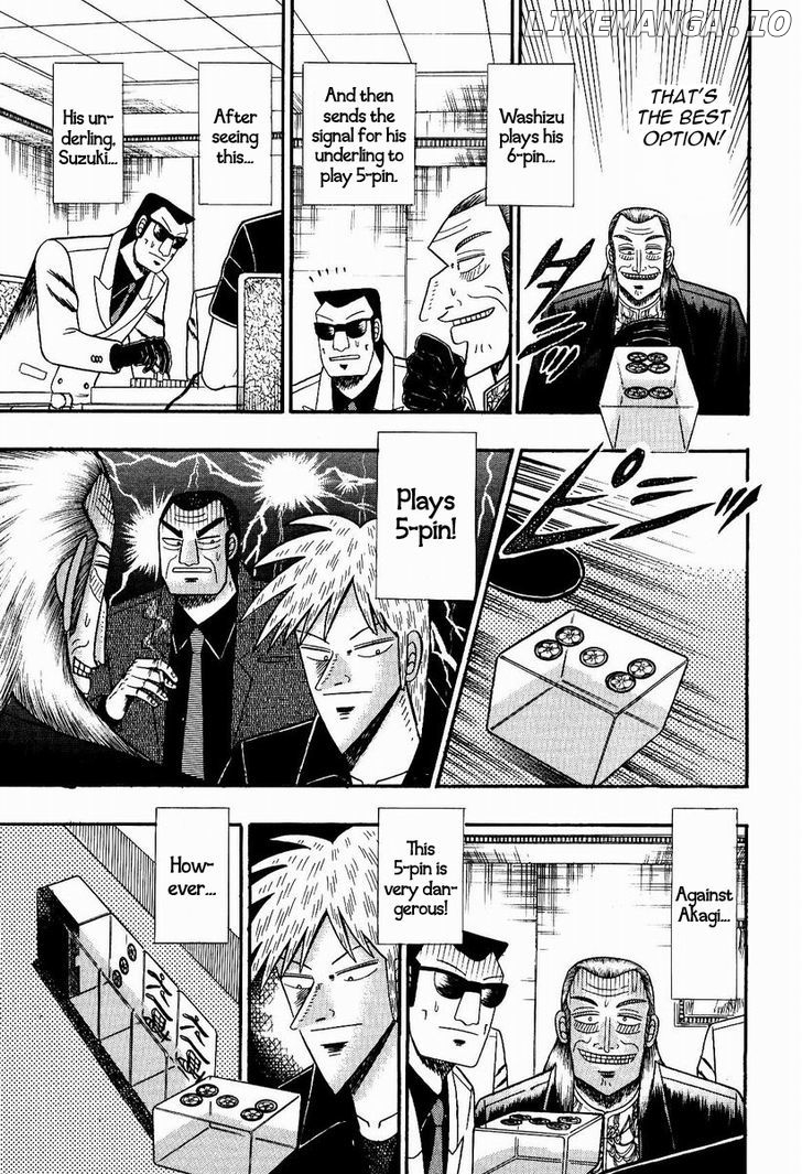Akagi - Manga chapter 80 - page 15