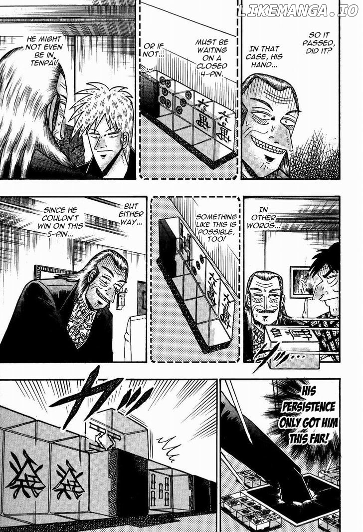 Akagi - Manga chapter 80 - page 17