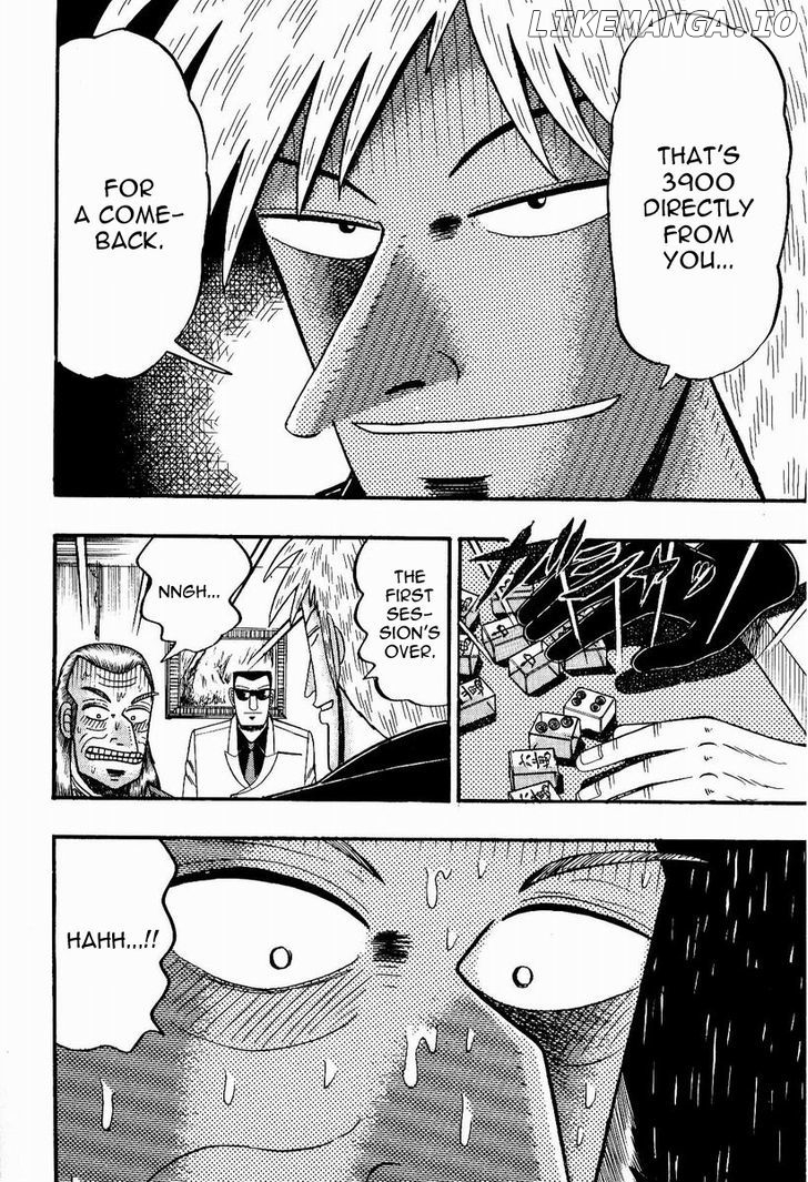 Akagi - Manga chapter 80 - page 20