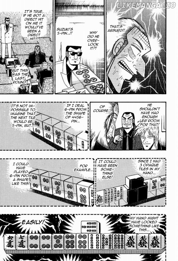 Akagi - Manga chapter 80 - page 21