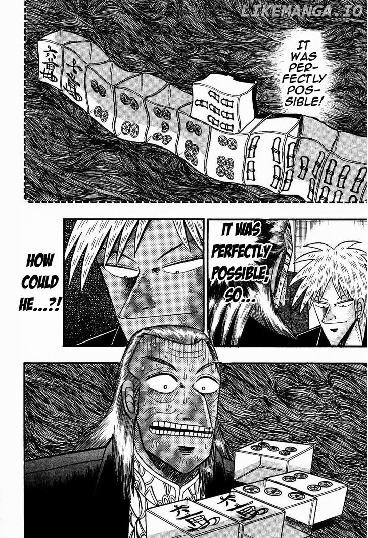 Akagi - Manga chapter 80 - page 22