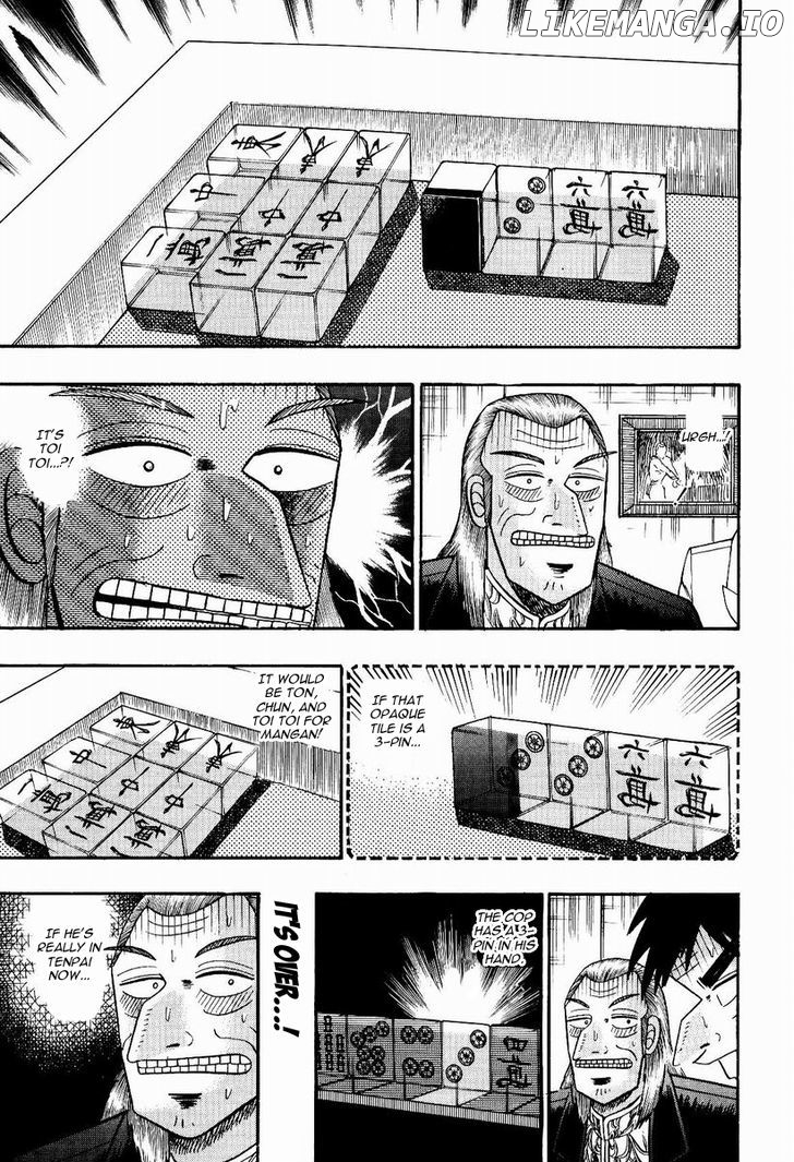 Akagi - Manga chapter 80 - page 3