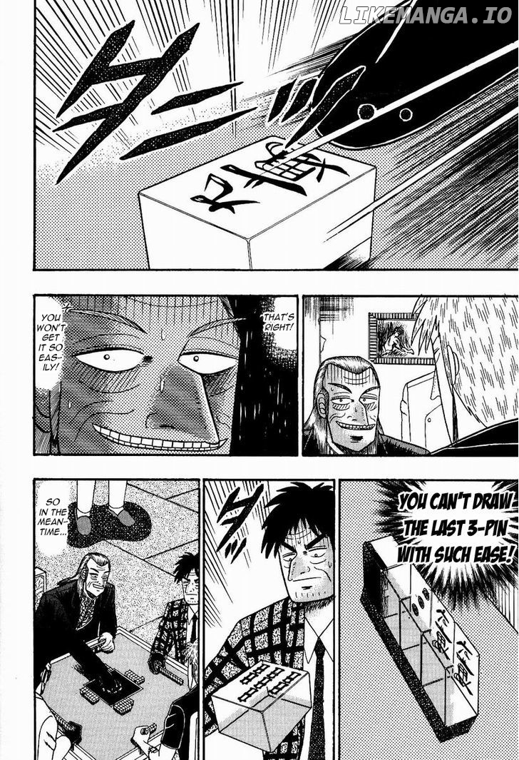 Akagi - Manga chapter 80 - page 7