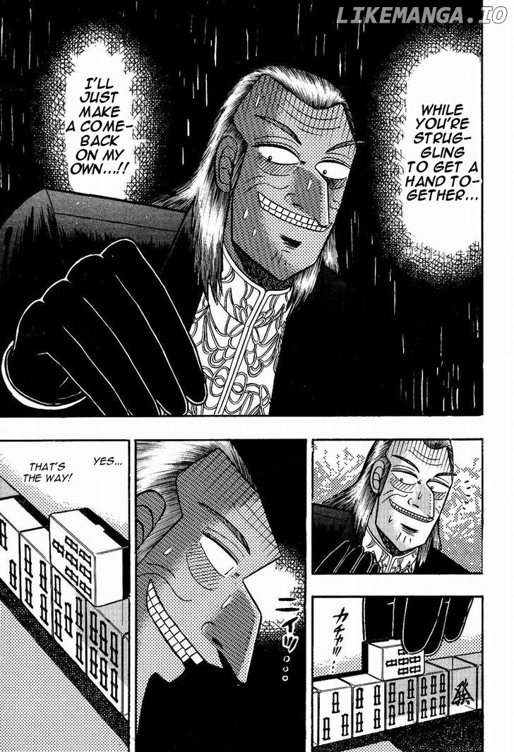 Akagi - Manga chapter 80 - page 8