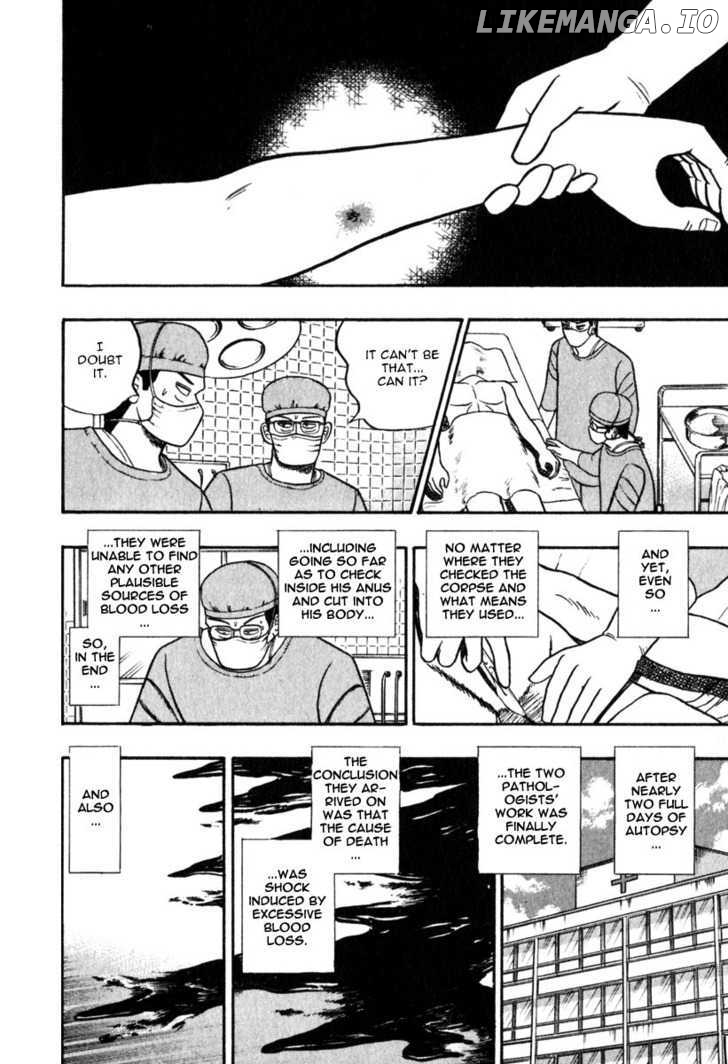 Akagi - Manga chapter 57 - page 10