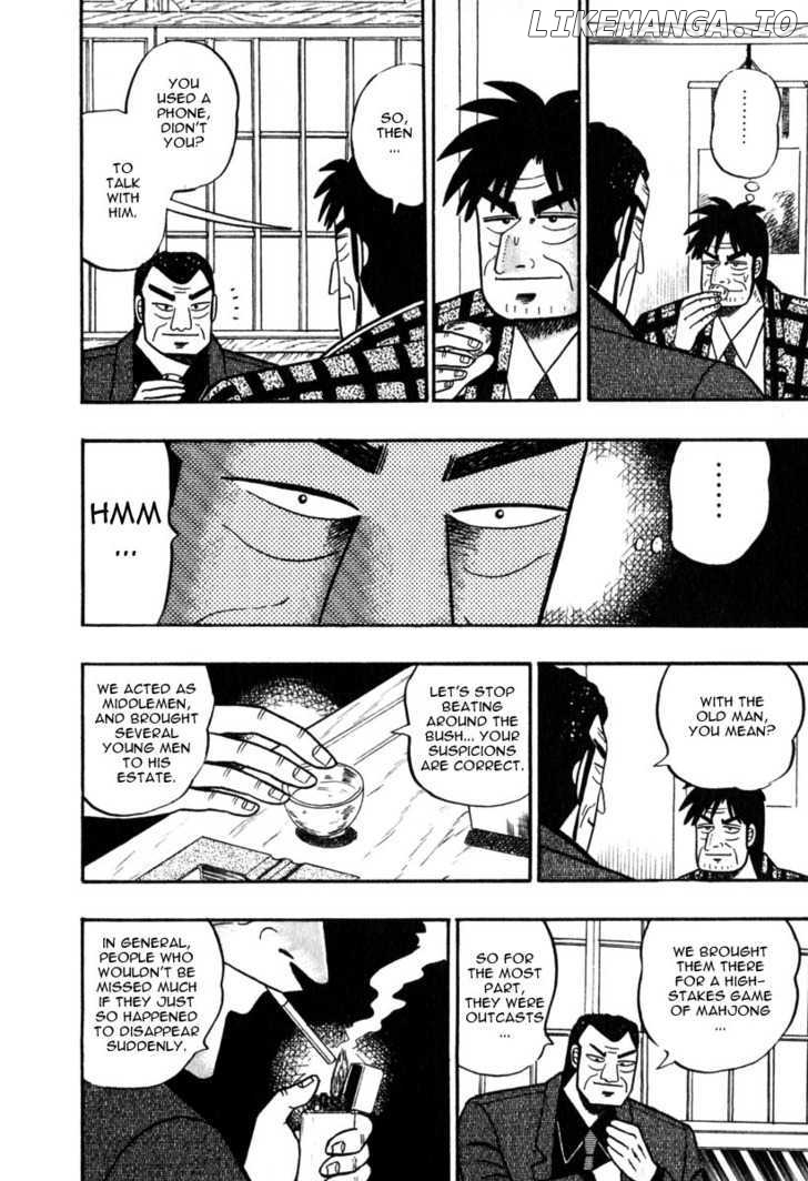 Akagi - Manga chapter 57 - page 19