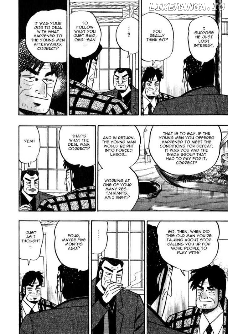 Akagi - Manga chapter 57 - page 21