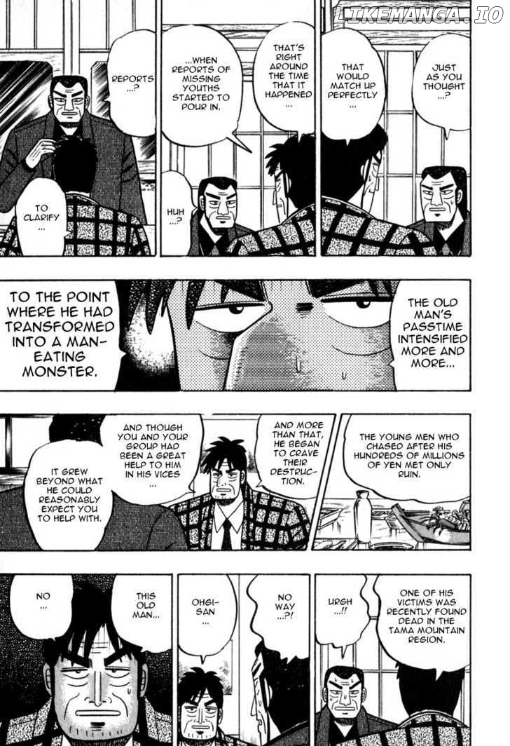 Akagi - Manga chapter 57 - page 22