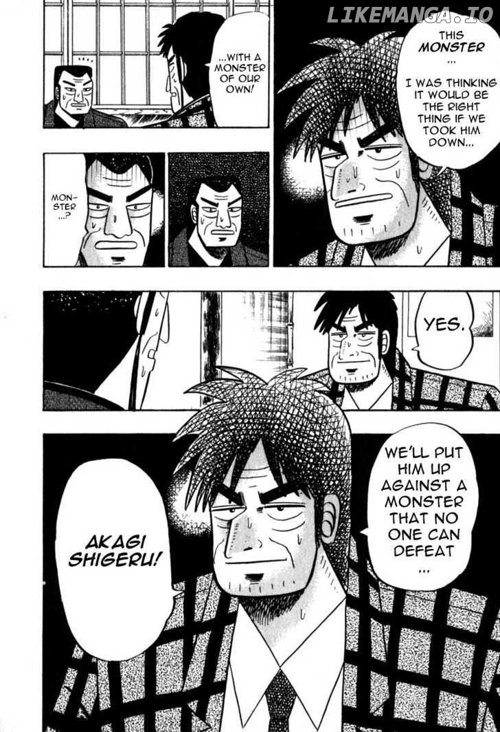 Akagi - Manga chapter 57 - page 23