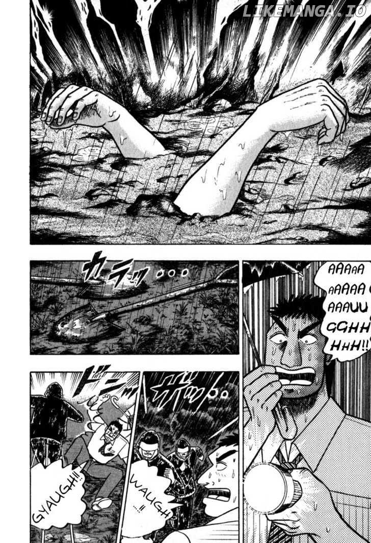 Akagi - Manga chapter 57 - page 6