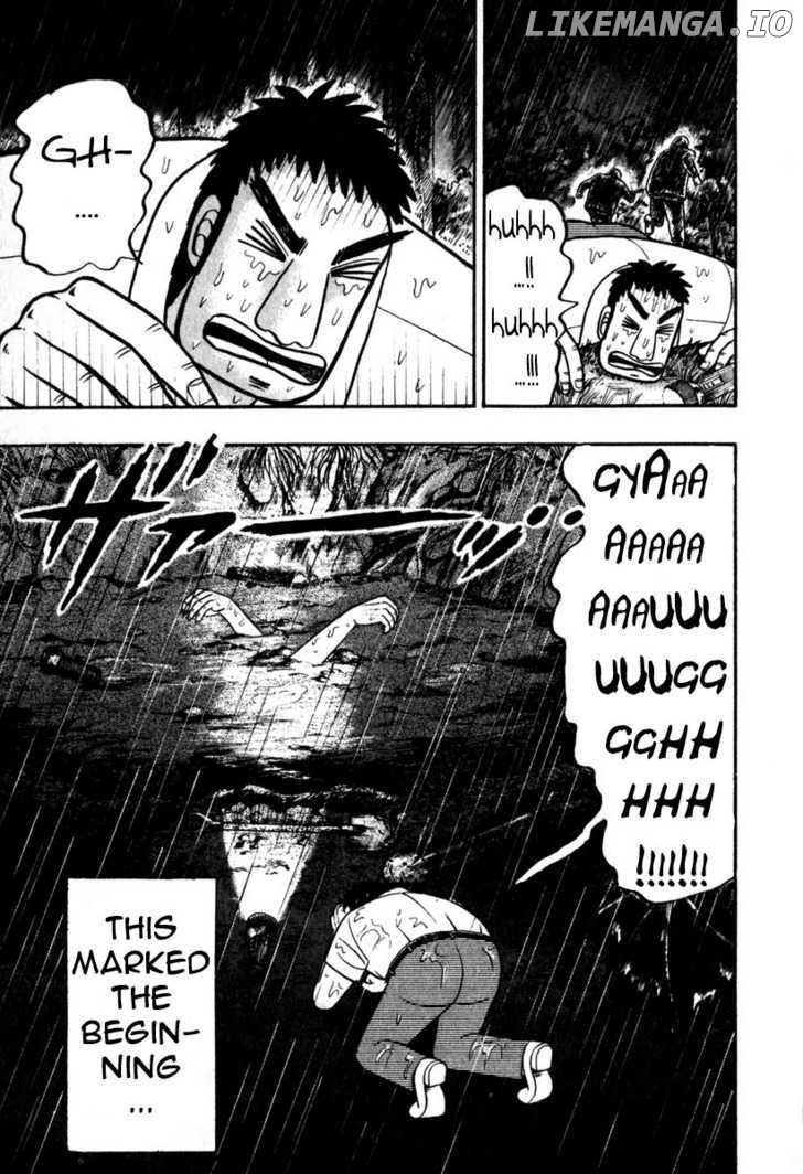 Akagi - Manga chapter 57 - page 7