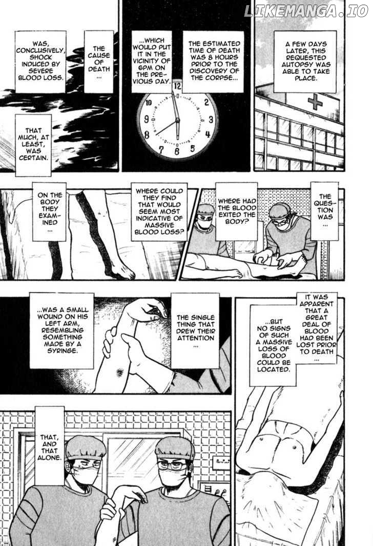 Akagi - Manga chapter 57 - page 9
