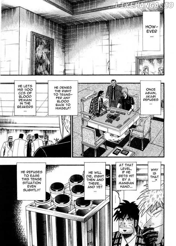 Akagi - Manga chapter 91 - page 16