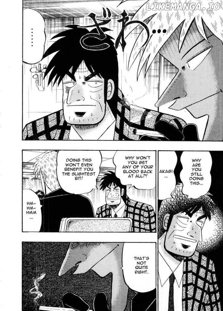 Akagi - Manga chapter 91 - page 17