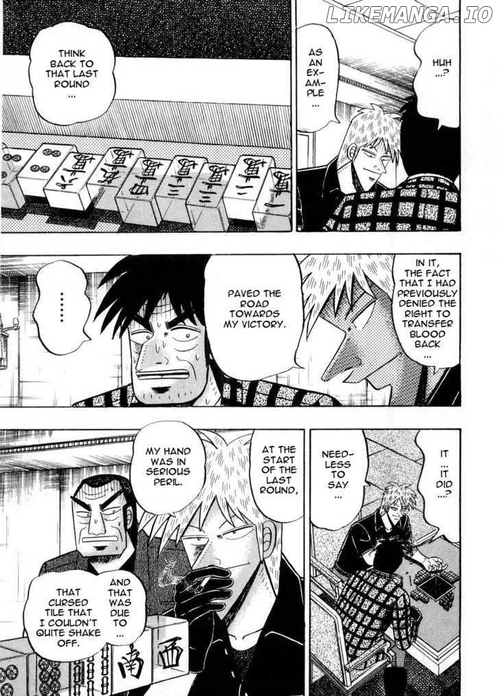 Akagi - Manga chapter 91 - page 18