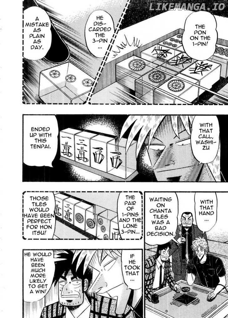 Akagi - Manga chapter 91 - page 20
