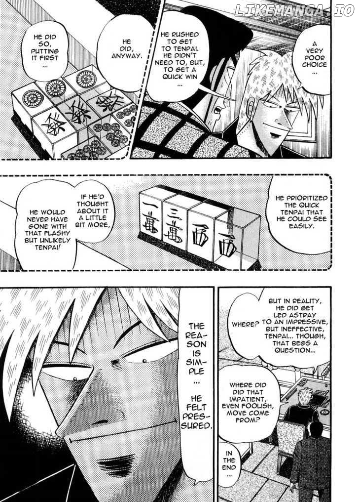 Akagi - Manga chapter 91 - page 21