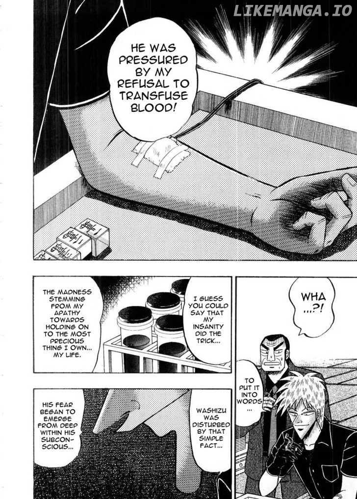 Akagi - Manga chapter 91 - page 22
