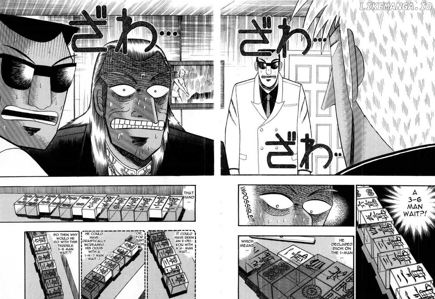 Akagi - Manga chapter 91 - page 7