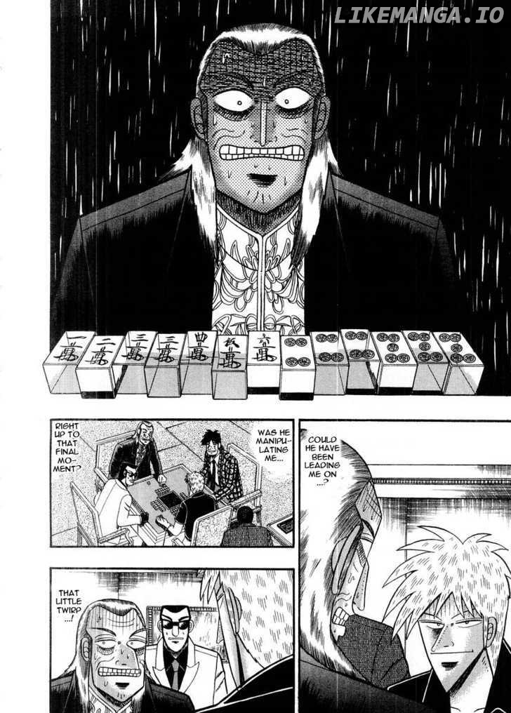 Akagi - Manga chapter 91 - page 8