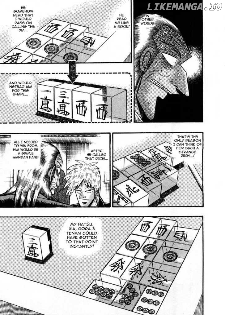 Akagi - Manga chapter 91 - page 9