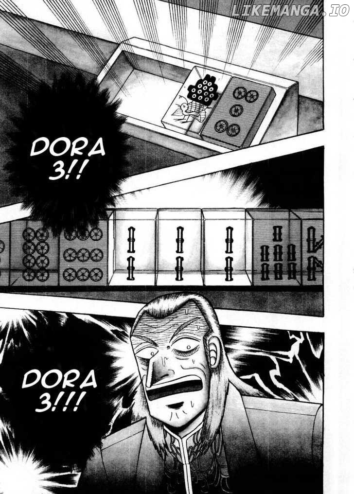Akagi - Manga chapter 96 - page 1