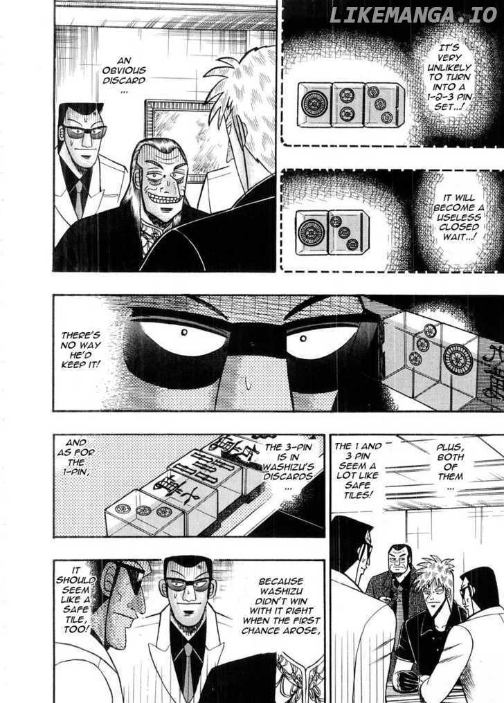 Akagi - Manga chapter 96 - page 11