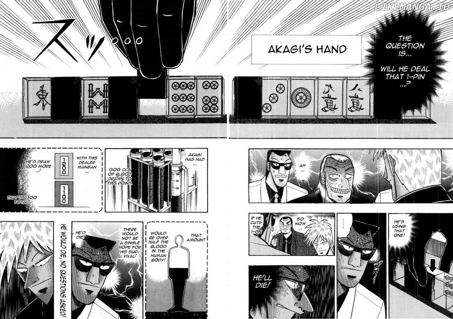 Akagi - Manga chapter 96 - page 13