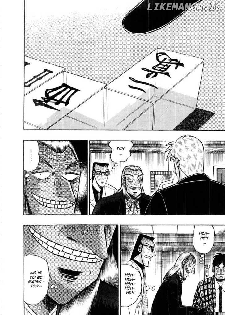 Akagi - Manga chapter 96 - page 16