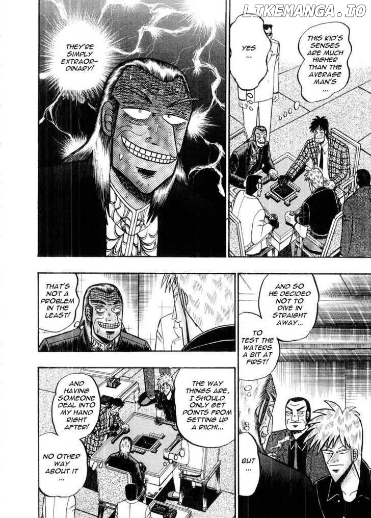 Akagi - Manga chapter 96 - page 18