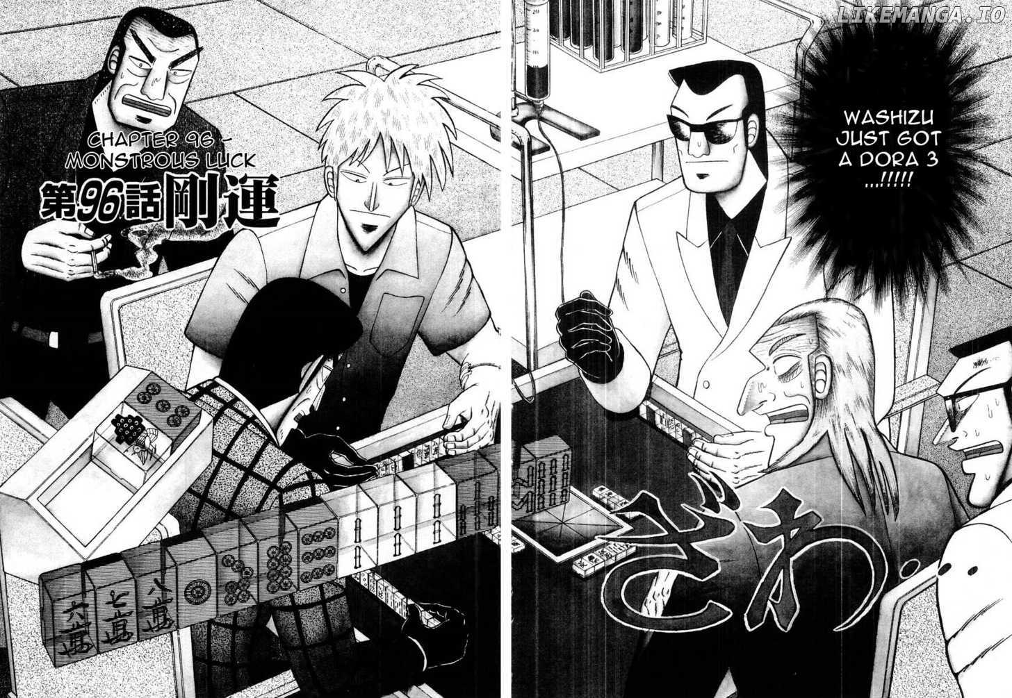 Akagi - Manga chapter 96 - page 2