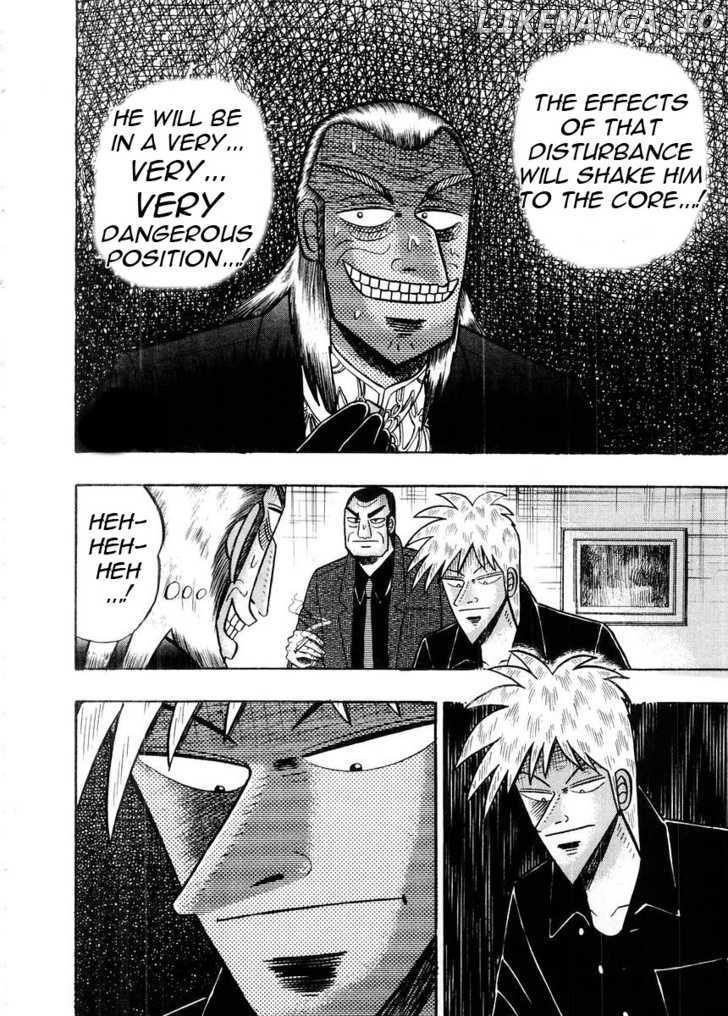 Akagi - Manga chapter 96 - page 20