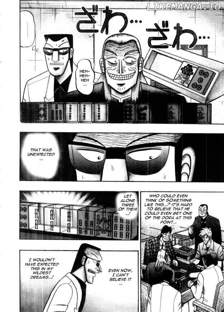 Akagi - Manga chapter 96 - page 3