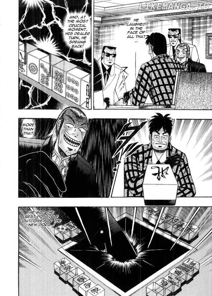 Akagi - Manga chapter 96 - page 5