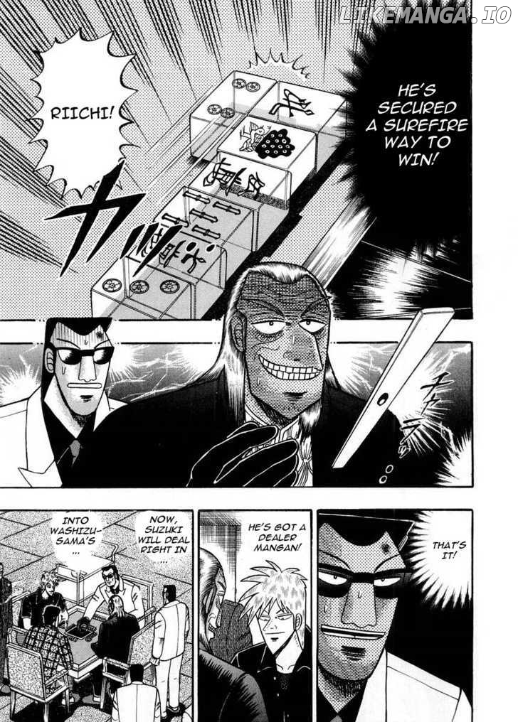 Akagi - Manga chapter 96 - page 6